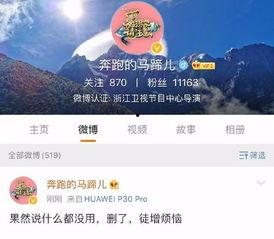 小方导演爆料视频大全,揭秘幕后故事与精彩瞬间 第1张 小方导演爆料视频大全,揭秘幕后故事与精彩瞬间 第1张