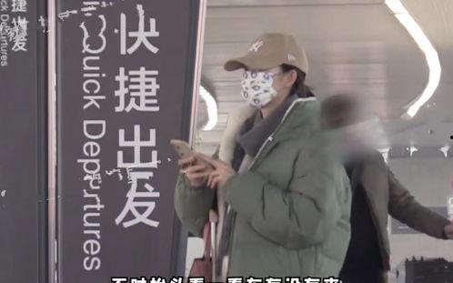 今日爆料王玉雯,神秘男友身份引热议  第2张