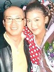 李彩桦妈妈爆料视频播放,揭秘明星家庭背后的故事  第3张