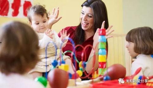 幼儿园宝妈爆料视频大全,揭秘育儿日常与温馨瞬间  第1张