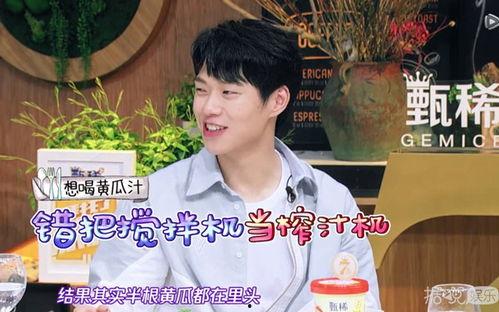 王源和魏大勋最新爆料,揭秘娱乐圈幕后故事