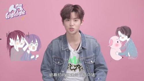 爆料赵丽颖黄明昊视频在线观看,甜蜜瞬间引网友热议 第3张 爆料赵丽颖黄明昊视频在线观看,甜蜜瞬间引网友热议 第3张