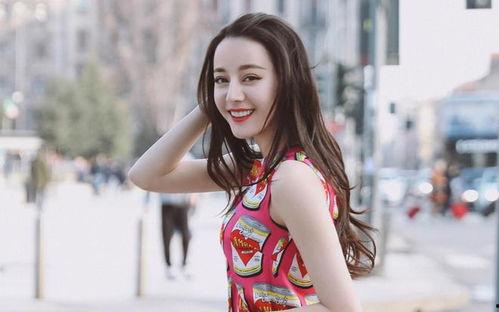 迪丽热巴八卦爆料视频,视频爆料背后的真相与争议 第3张 迪丽热巴八卦爆料视频,视频爆料背后的真相与争议 第3张